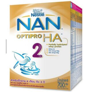 NAN  OPTIPRO HA สูตร 2 ขนาด 700 กรัม