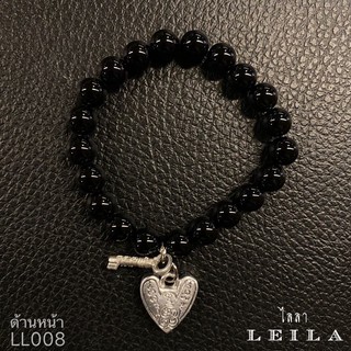 Leila Amulets ลูกกุญแจ แขไข X แม่กุญแจใจ เศรษฐี (พร้อมกำไลหินฟรีตามรูป)