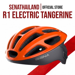 หมวกกันน็อคจักรยานติดบลูทูธ SENA R1 สี Electric Tangerine