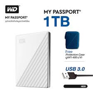 WD My Passport 1TB, White Model : WDBYVG0010BWT-WESNแท้ประกัน 3ปี