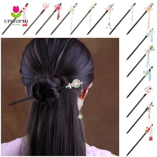 NICETH 1 Pc Ebony Tassel Handmade Chopstick Hair Stick Retro Style Flowers Hairpin Hair Styling Tools Exquisite Hair Accessories