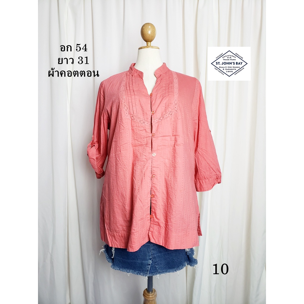 เสื้อมือสอง used เสื้อสาวอวบ อก 54 ยาว 31 นิ้ว 🔥แบรนด์ st.john's bay เสื้อเชิ้ต แขนสี่ส่วน ผ้าคอตตอน