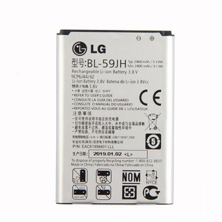 แบตเตอรี่ LG BL-59JH สำหรับ LG Optimus F3Q D520 Optimus F5 AS870 Optimus F6 D500 Lucid2