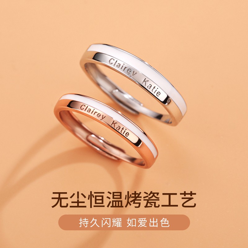 ✹✎>แหวนคู่ ck ขนาดเล็ก 999 สเตอร์ลิง สำหรับผู้ชายและผู้หญิง แหวนแสง หรูหรา  ออกแบบเฉพาะ ตัวอักษร ของขวัญวันเกิด <1 - i443vm8ne8 - ThaiPick