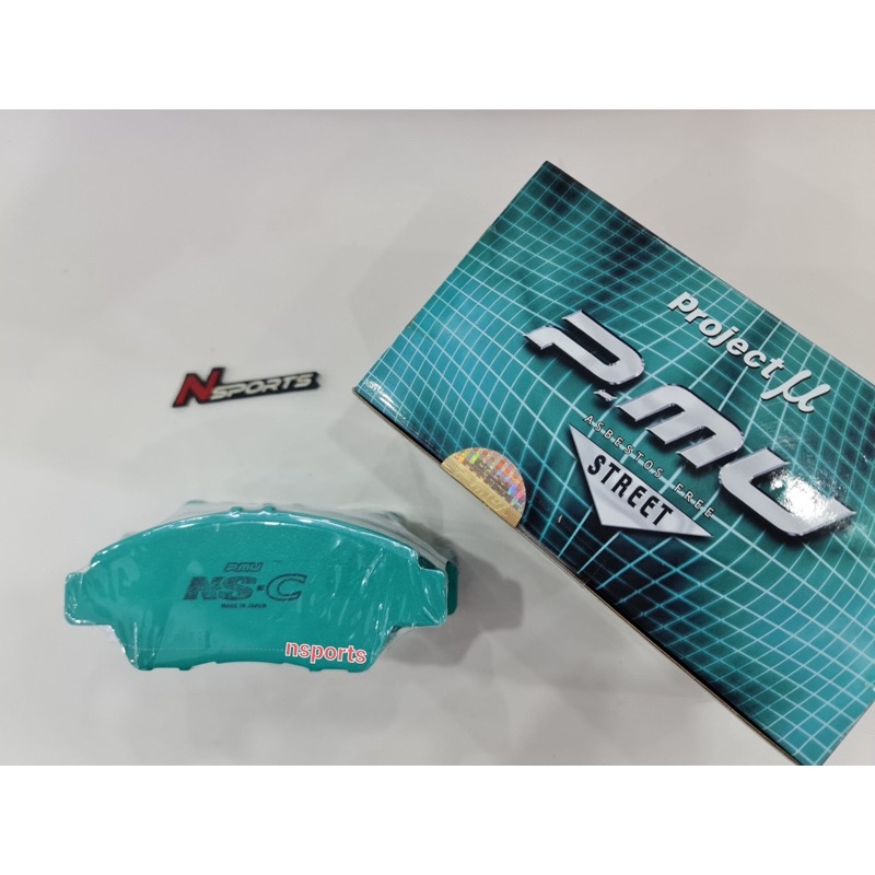ผ้าเบรกหน้า Project mu F338เกรด NSตรงรุ่น Honda City,Jazz,Freed(สินค้าแท้จากญี่ปุ่น)