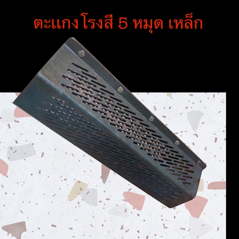Thumbnail 7