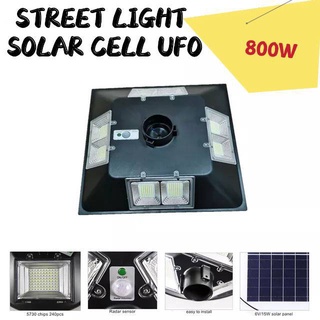 ไฟโซล่าเซลล์ UFO 800W ไฟสนาม UFO ไม่รวมเสา พลังงานแสงอาทิตย์ ไฟถนน Solar Street