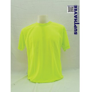 เสื้อยืดคอกลม  TC สีเขียวสะท้อนแสง แขนสั้น Free size