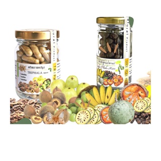 ￼K299 เซตคู่ ลูกแปลกแม่ ( Luke Plak Mak ) + ตรีผลา ( TRIPHALA ) บำรุงผิวพรรณ อ่อนเยาว์ วัยทอง ผู้หญิง ยาสตรี ประจำเดือน