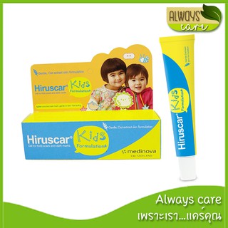 Hiruscar Kids (ฮีรูสการ์ คิดส์) ขนาด 10 g :: เจลลดเลือนรอยแผลเป็นสำหรับเด็ก ::