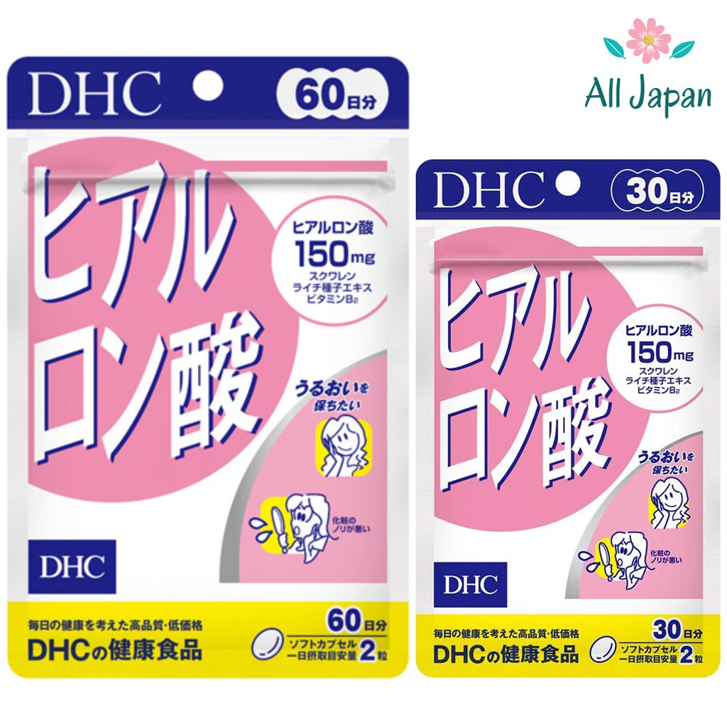 🌸DHC Hyaluronsan 150mg. ไฮยาลูลอน วิตามิน