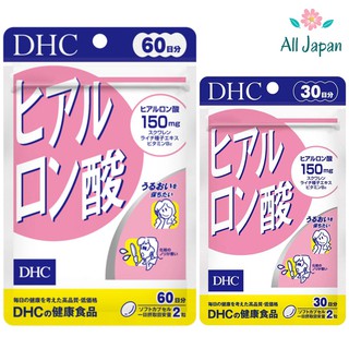 🌸DHC Hyaluronsan 150mg. ไฮยาลูลอน วิตามิน บำรุงผิว เนียนนุ่ม ชุ่มชื่น ผิวเด้งลื่น