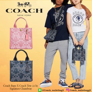 Coach  Bape X Coach Tote 22 In Signature Chambray