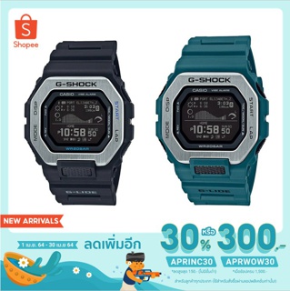 ลด 300฿ ใส่โค้ด APRWOW30 - นาฬิกา G-shock gbx100 นาฬิกาสำหรับคนออกกำลังกาย