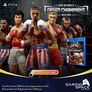 PS4 : Big Rumble Boxing : Creed Champions (z2/eu)