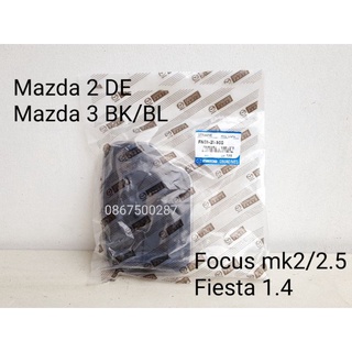 (พร้อมส่ง) กรองเกียร์ สำหรับ Mazda 2 DE, Mazda 3 BK/BL, Ford Focus Mk2/2.5 และ Ford Fiesta 1.4