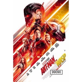 โปสเตอร์ หนังthe Ant-Man 2