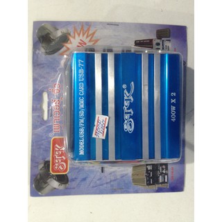 เพาเวอร์ แอมป์ เครื่องขยายเสียง ติดรถ 12V DC STK USB-77 400 W Watts x 2 800 W USB FM SD Card