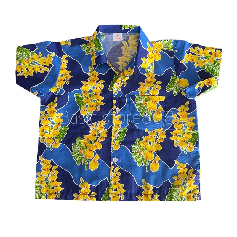 เสื้อดอกโสน ประจำจังหวัดพระนครศรีอยุธยา