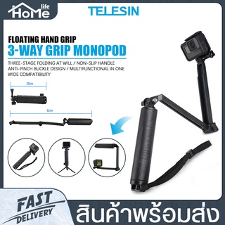 ไม้เซลฟี่ TELESIN รุ่น GP-MFW-300 for GoPro ไม้เซลฟี่ 3-Way กันน้ำ+ขาตั้งกล้อง ที่จับกันลื่นพร้อมสายรัดข้อมือ