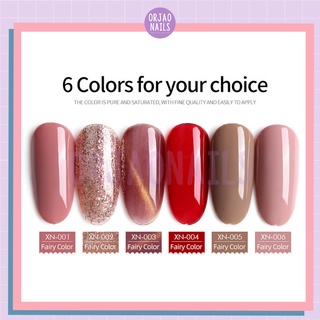 บ้านเล็บออเจ้า- สีเจล สีเจลทาเล็บ สีทาเล็บเจล ยาทาเล็บเจล ASขวดดำ XN