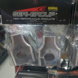 ตุ๊กตาแฮนด์(SRK) รุ่น ตัวตรง ยาว 2 นิ้ว 22มิล รหัสสินค้า C012219