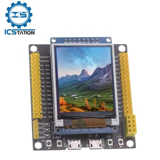 Microcontroller STM32 Development Board STM32F103RCT6 1.8inch TFT LCD Display Screen DC 2V-3.6V 2M Bytes SPI FLASH Chip