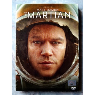 📀 DVD THE MARTIAN (2015) : เดอะ มาร์เชียน กู้ตาย 140 ล้านไมล์