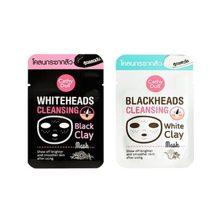 [ซอง 5 กรัม] Cathy Doll Whiteheads &amp; Blackheads Cleansing Clay Mask มาร์กสิวเสี้ยน