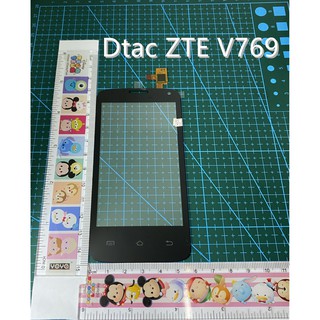 ***พร้องส่งในไทย***ทัชสกรีน ZTE V769mทัชสกรีนDtac ZTE V769 Dtac Joey Jump 4.0