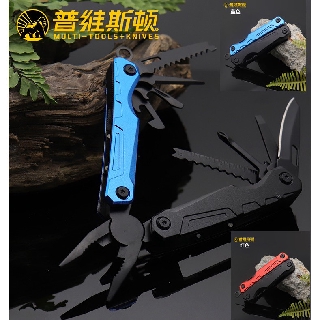 Multi-Tools อุปกรณ์ครบจบในอันเดียว มีดพับ มีดพกมีดเดินป่า คีมแบบพับได้ เลื่อย (แถมซอง) (จัดส่งเร็ว)