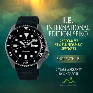 SEIKO 5 Automatic นาฬิกาข้อมือผู้ชาย สายยาง รุ่น SRPD65K3,SRPD65K,SRPD65