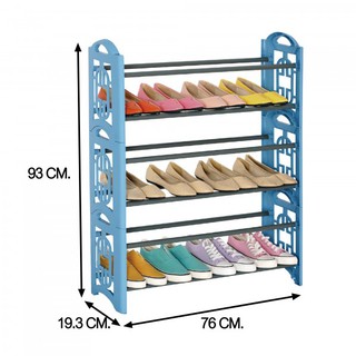 ชั้นวางรองเท้า 4 ชั้น