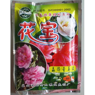 花宝全系植物通用有机肥通用肥料60g 适合各种植物用途广泛 Shopee Thailand