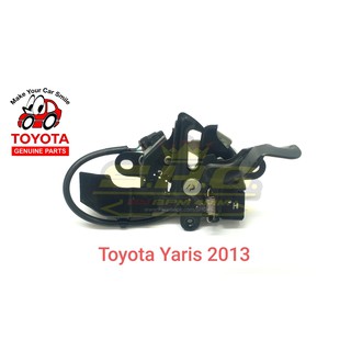 กลอนฝากระโปรง Yaris 2013 - 2017 Toyota หน้า ไฟฟ้า (แท้)