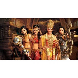 มหาภารตะ Mahabharat : 2015 #ซีรีส์อินเดีย - พากย์.ไทย/28 แผ่น จบ