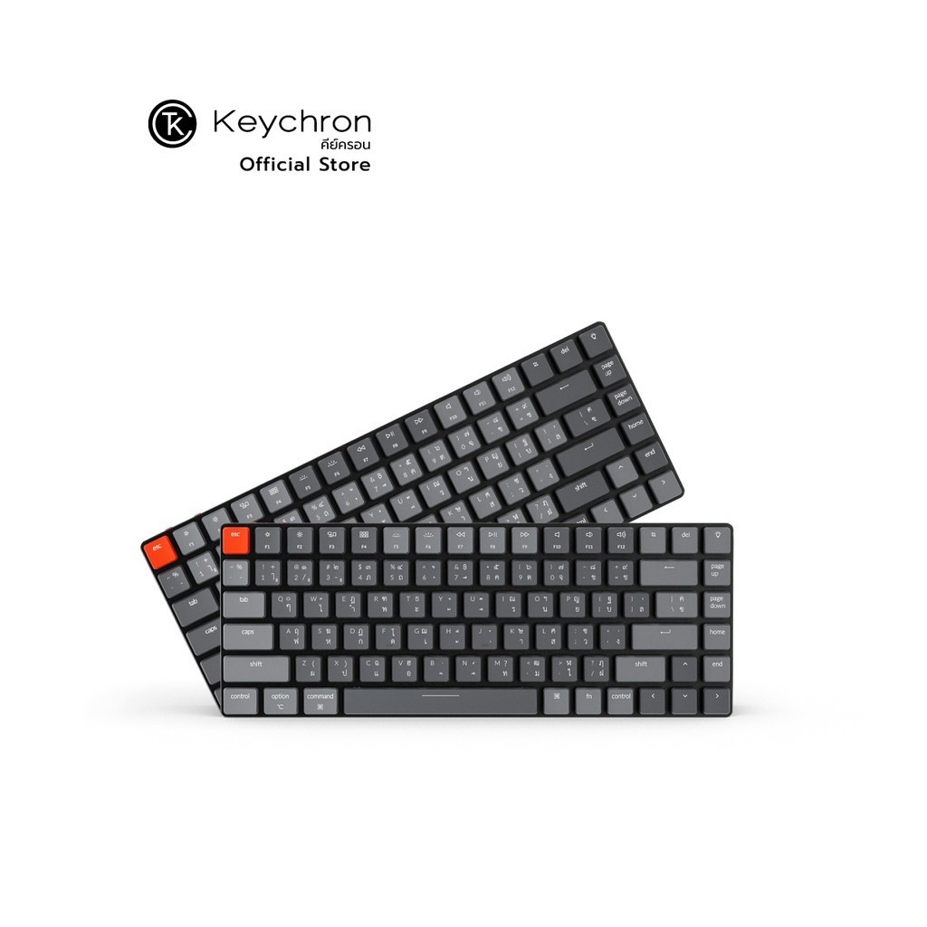 Keychron K3 Wireless Keyboard Thai (คีย์บอร์ดไร้สายภาษาไทยขนาด 75 ...