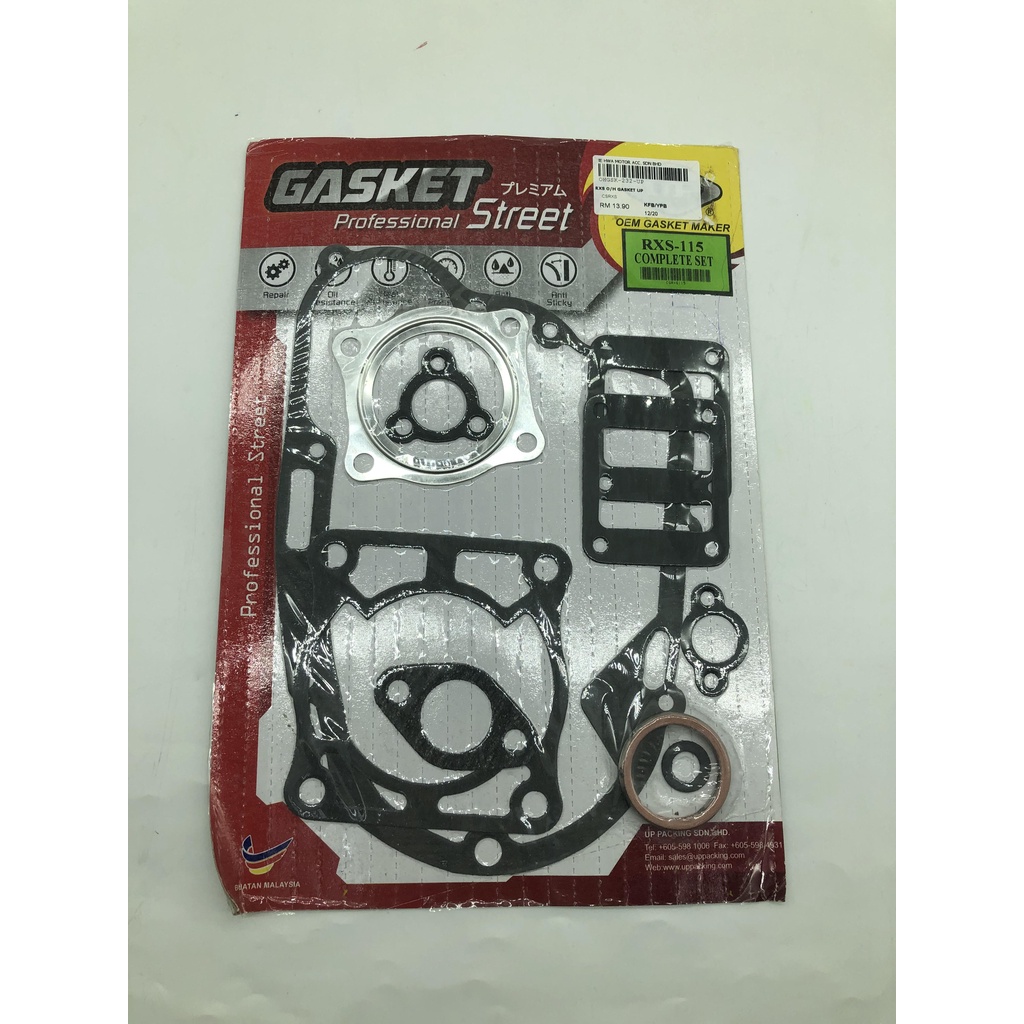 YAMAHA RXS RXS 115 RXS115 OVERHAUL GASKET ชุดเครื่องยนต์ GASKET OVERHAUL RXS