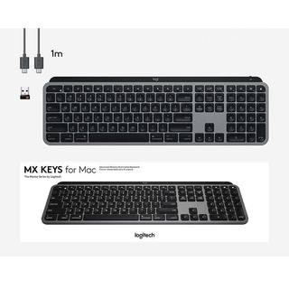 Logitech MX Keys for Mac (แป้นพิมพ์ภาษาอังกฤษ)