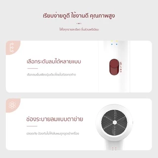 Coolastyler มอก.ไดร์เป่าผม CA-12021200W hairdryer ไดเป่าผม ทันสมัย ปรับความร้อน แรงลมได้ เป่าผม รุ่นยอดฮิต ที่เป่าผม ไดร