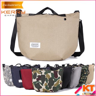 fashion bag กระเป๋าสะพาย/สะพายไหล่ สำหรับผู้ชาย รุ่น 1749 ผ้าโพลีเอสเตอร์ จุของได้เยอะ ลายพราง