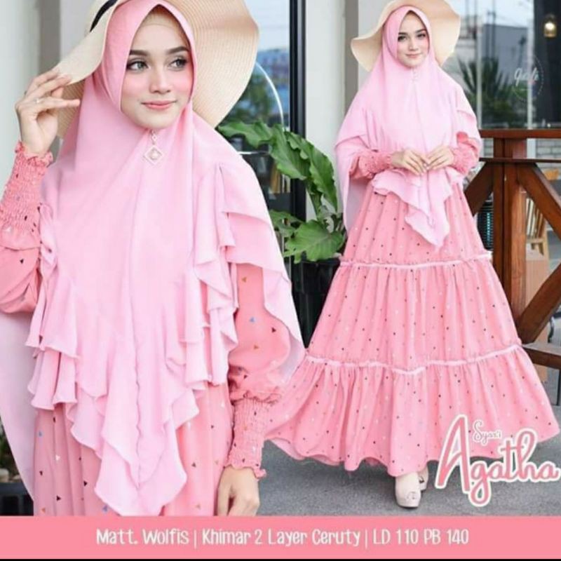 ไซริ AGATHA*********