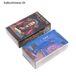 Shower Edgar Allan Poe Tarot บอร์ดเกมกระดานภาษาอังกฤษ สําหรับผู้เล่นหลายคน