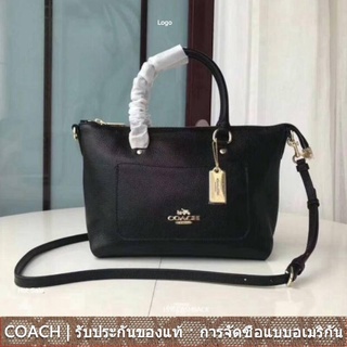 us นำเข้า⭐️ 31466 New coach ผู้หญิง bag F31466 fashion ผู้หญิง new dumpling bag handle กระเป๋าสะพายไหล่