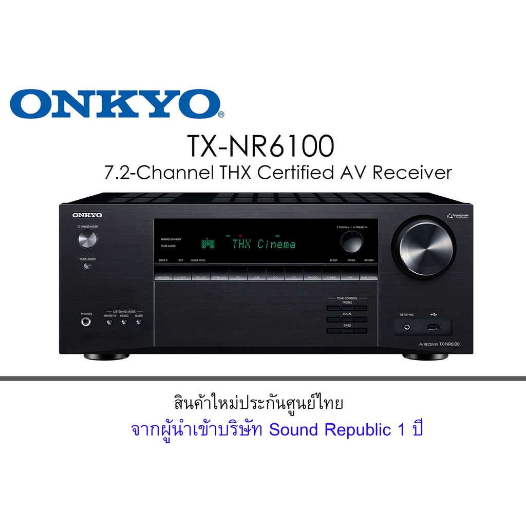 ONKYO TX-NR6100 (BLACK) 7.2-Channel THX Certified AV Receiver