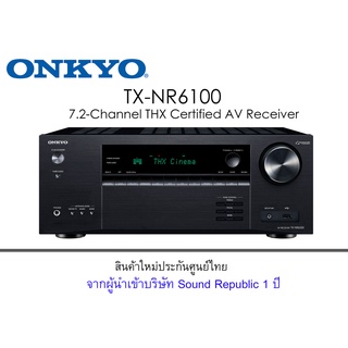 ONKYO TX-NR6100 (BLACK) 7.2-Channel THX Certified AV Receiver