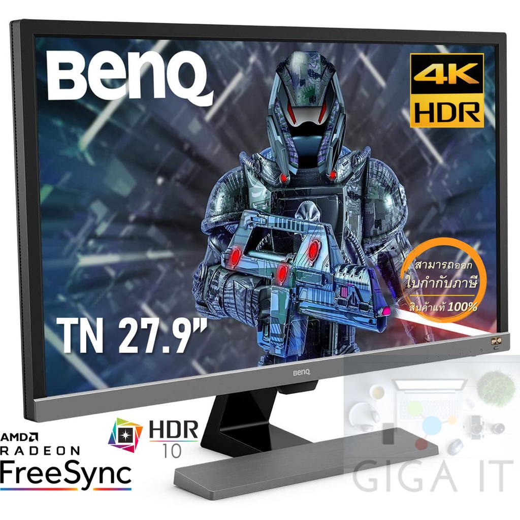 BenQ Monitor รุ่น EL2870U 27.9" 4K TN HDR10 60Hz (HDMI, DP, SPK) ประกัน 3 ปี