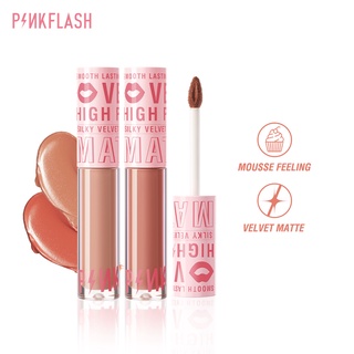 Pinkflash ลิปสติกเนื้อแมทกํามะหยี่สีชมพู 2 ชิ้น