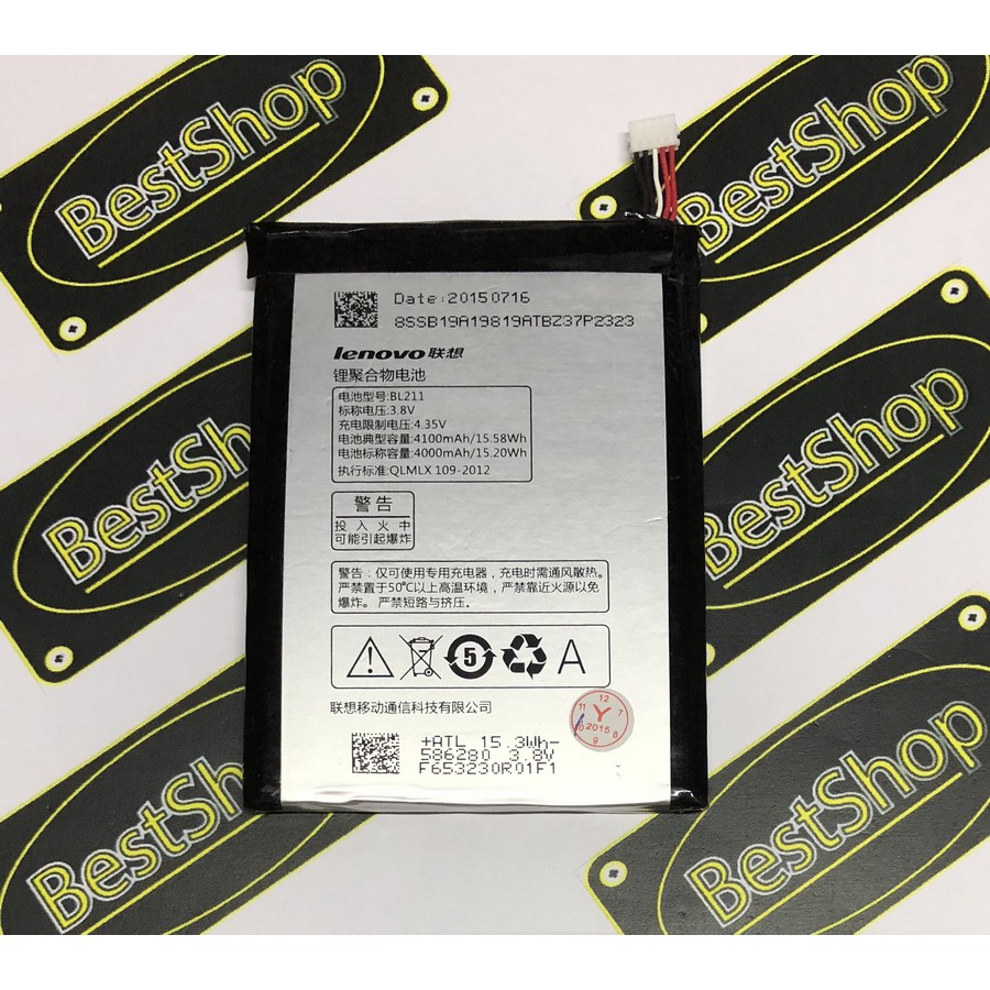 แบตเตอรี่ Lenovo P780  (BL211)