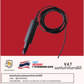 Digital pH Sensor electrode probe RS-485 MODBUS Output Waterproof เซ็นเซอร์วัดค่า PH ส่งออกเป็น RS485 กันน้ำได้